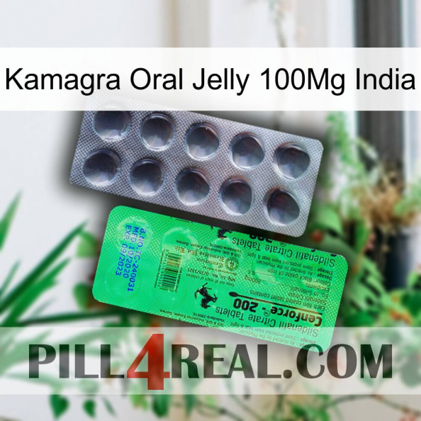 Kamagra Oral Jelly 100Mg India new04.jpg